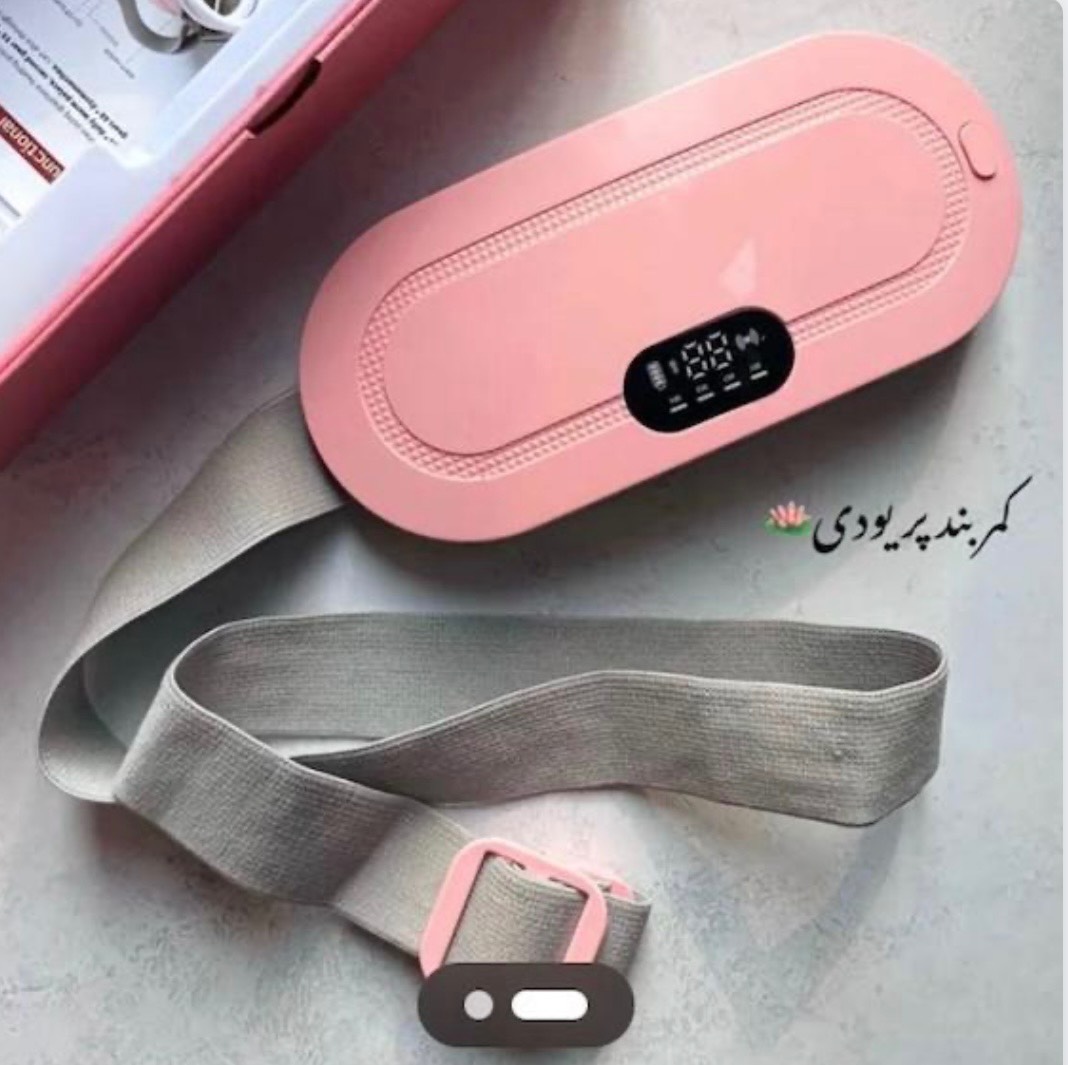 کمربند دستگاه ماساژ و گرم‌کننده
