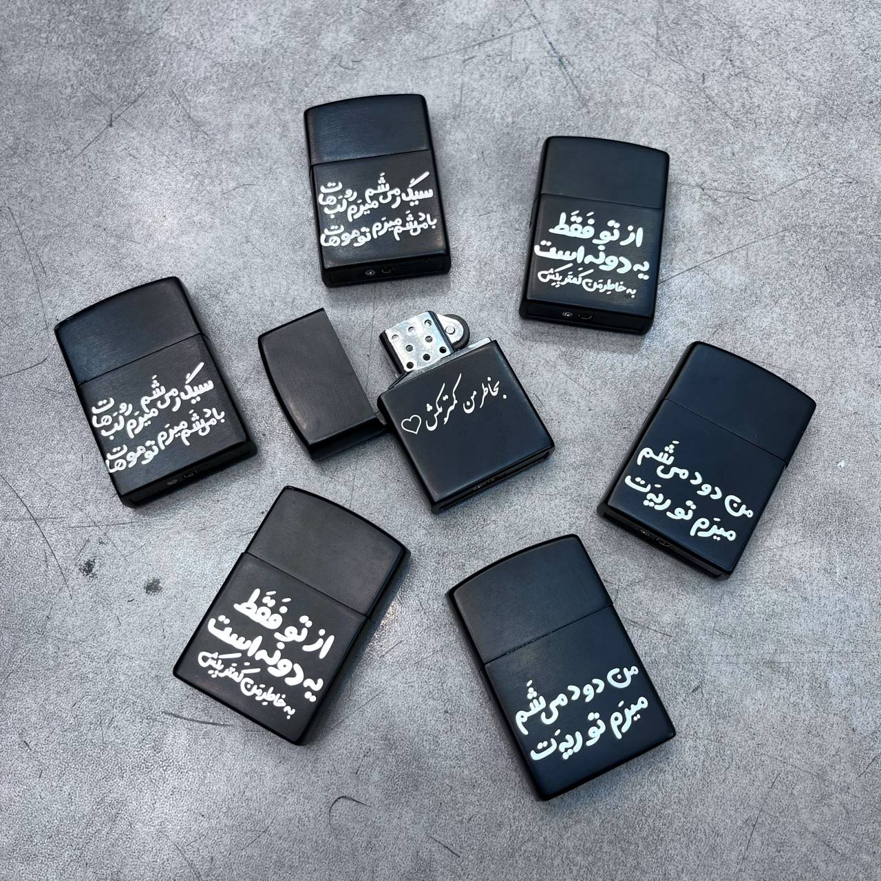 فندک با تکس دلخواه